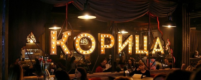 В Оренбурге на 30 суток закрыли ресто-клуб «Корица»
